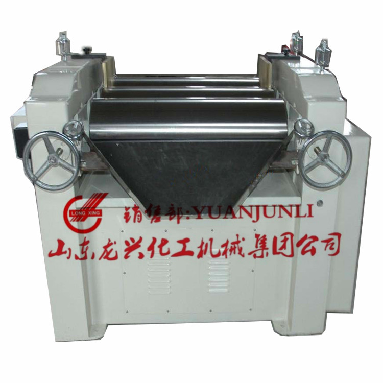 三輥研磨機